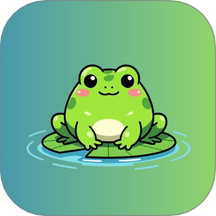 蛙游记2026最新版