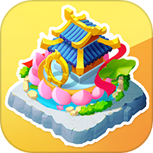 传说中的合合岛离线版