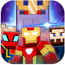 像素漫威英雄移植版