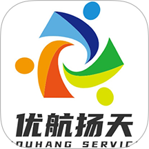 优航商服2026最新版