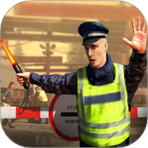 边境守卫模拟最新版