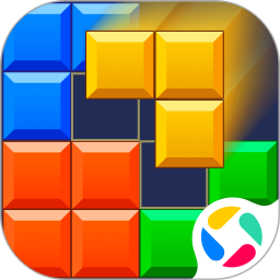 解压消方块最新版