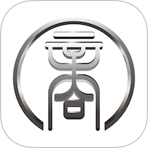 商客数字免费正版