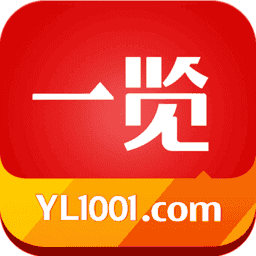 一览职业纯净版