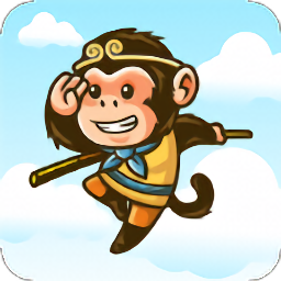 齐天大圣跑酷去更新版