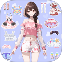 少女时尚穿搭设计官方版