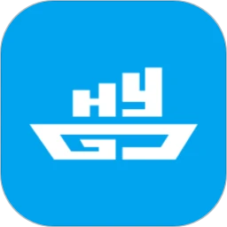 海运管家老版本