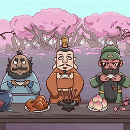 智力卧龙凤雏最新版