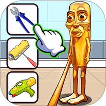 冲刷山海经官方版