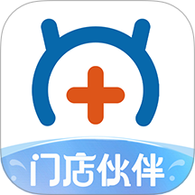 兽医首选自定义版