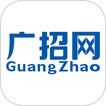 广招网全新版本