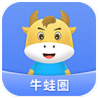牛蛙圈安卓正版
