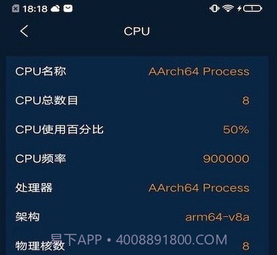 摩尔小工具v1.0.11截图