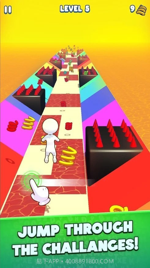 侧面保镖v1.0.12截图