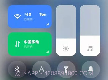 CarWith小米车机端v1.0.6截图
