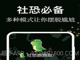 答案之书小决定v3.0.9截图