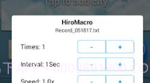 HiroMacro按键录制V2.1.6截图