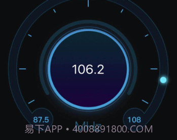 咚咚驾驶最新免费版v1.9.9截图