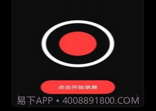 专业音频提取v1.0.9截图