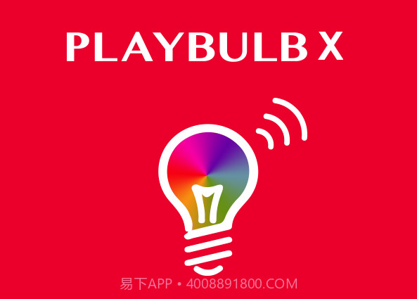 PLAYBULB Xv1.5.10截图