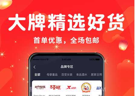 万象日记v1.0.10截图