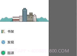 异次元v1.0.7截图