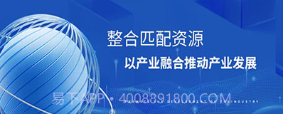 工业智库v1.0.7截图