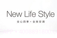 金制空气v4.3.7截图