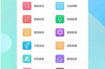 7723游戏盒4.5.2v3.8.15截图