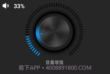 basseq专业版v1.8.7截图
