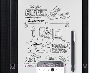 Inkspacev1.6截图