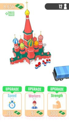 小小拆迁队v2鐎瑰宕渧1.8截图