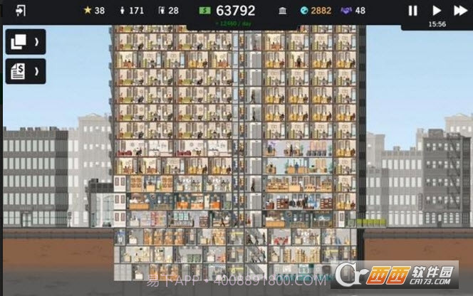 摩天大楼打造记 Project Highrise1.7截图