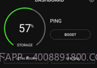 三星游戏助推器V2.2.9截图
