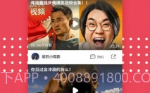 名优馆app旧版本v1.0.11截图