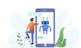 口袋e岗前版v2.8.6截图