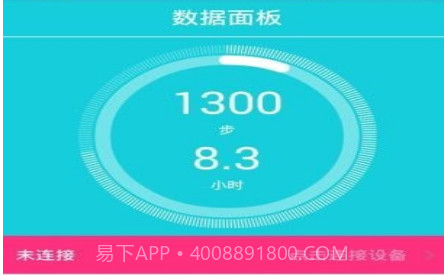 HBandv6.2.22截图