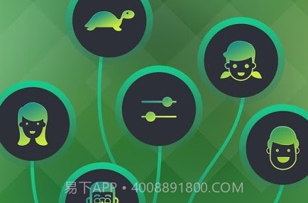 特效变声器v1.10截图