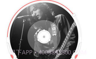 9Box手机音乐播放器最新版v0.13.5截图