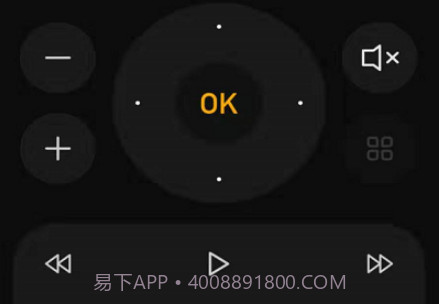 安信威智能v3.0.13截图