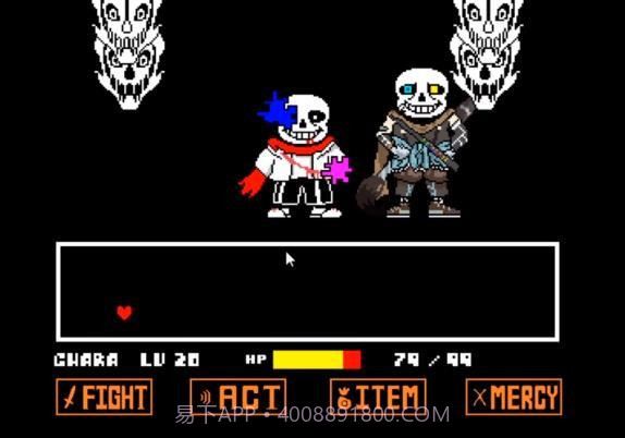 sansfight模拟器v1.1.7截图