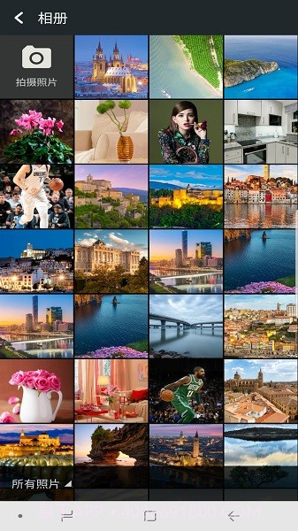 镜像相机App2021.7.305截图