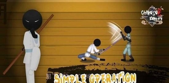 侠客火柴人无限元宝版v2.9.13截图