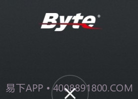 Byte智能电动车V1.2.9截图