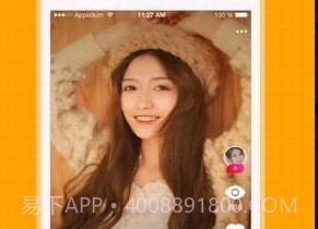 Q聊交友v1.2.6截图