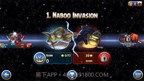 愤怒的小鸟星球大战2无限金币6.2.12截图