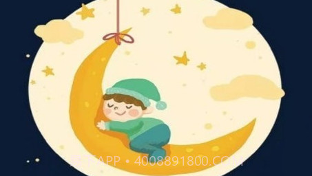 久久睡眠v1.0.13截图