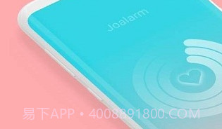 恋爱铃V1.6截图