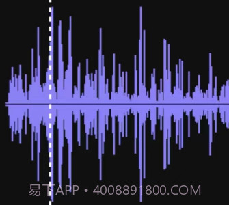 音频剪辑编辑器v1.1.10截图