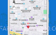 小雷达(小雷达手机定位)V5.3.20200906 安卓免费版V5.3.9截图